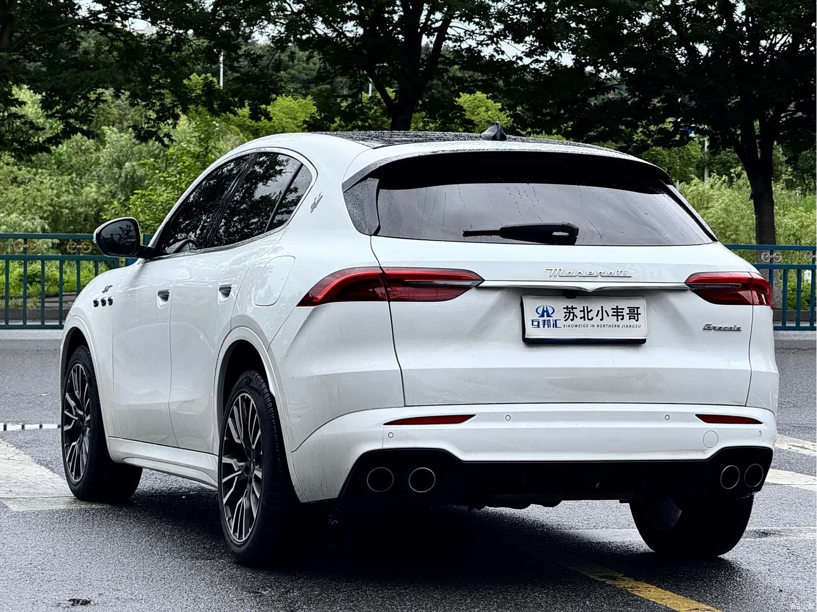 Maserati Grecale, 2023 6
