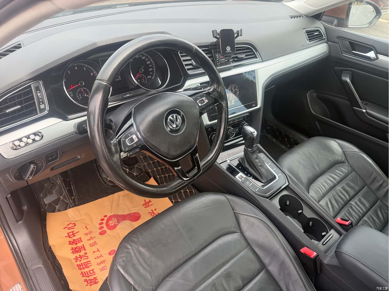 Volkswagen Lamando, 2016 13
