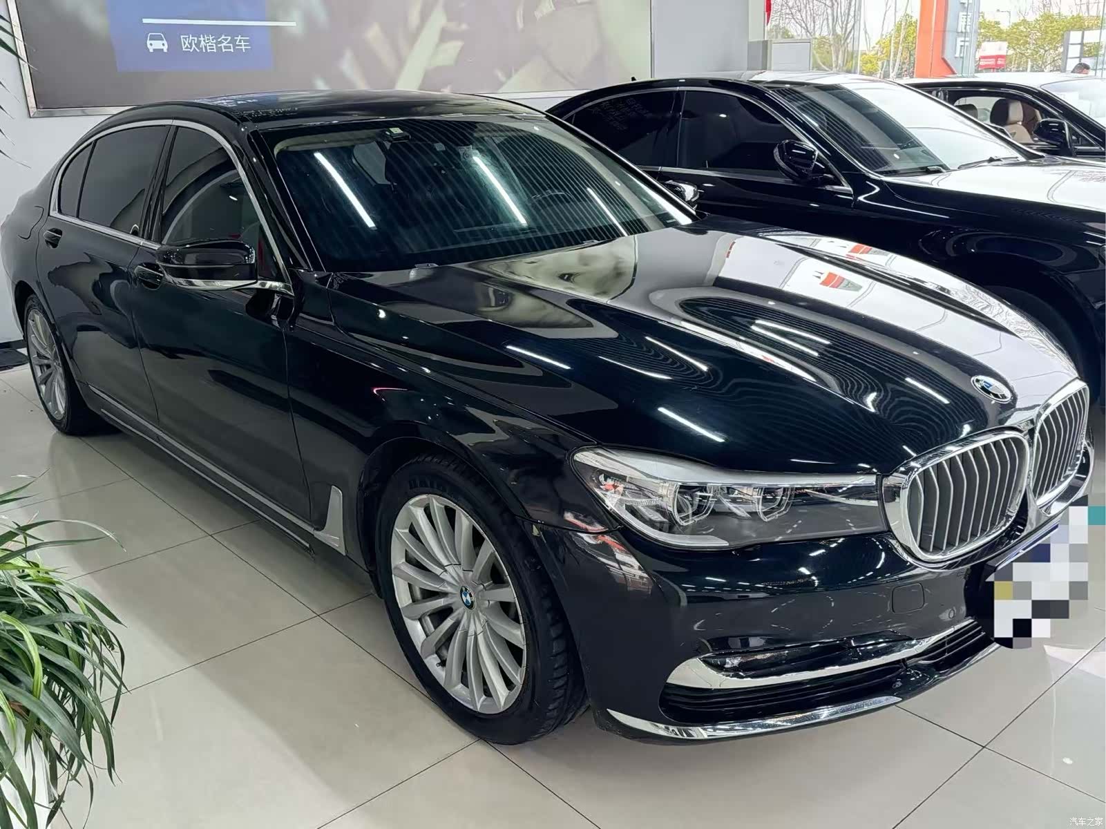 BMW 7 Series, 2018 3