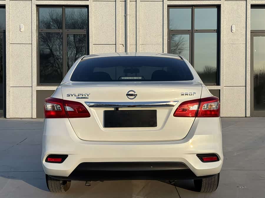 Nissan Sylphy 2023, фото 5