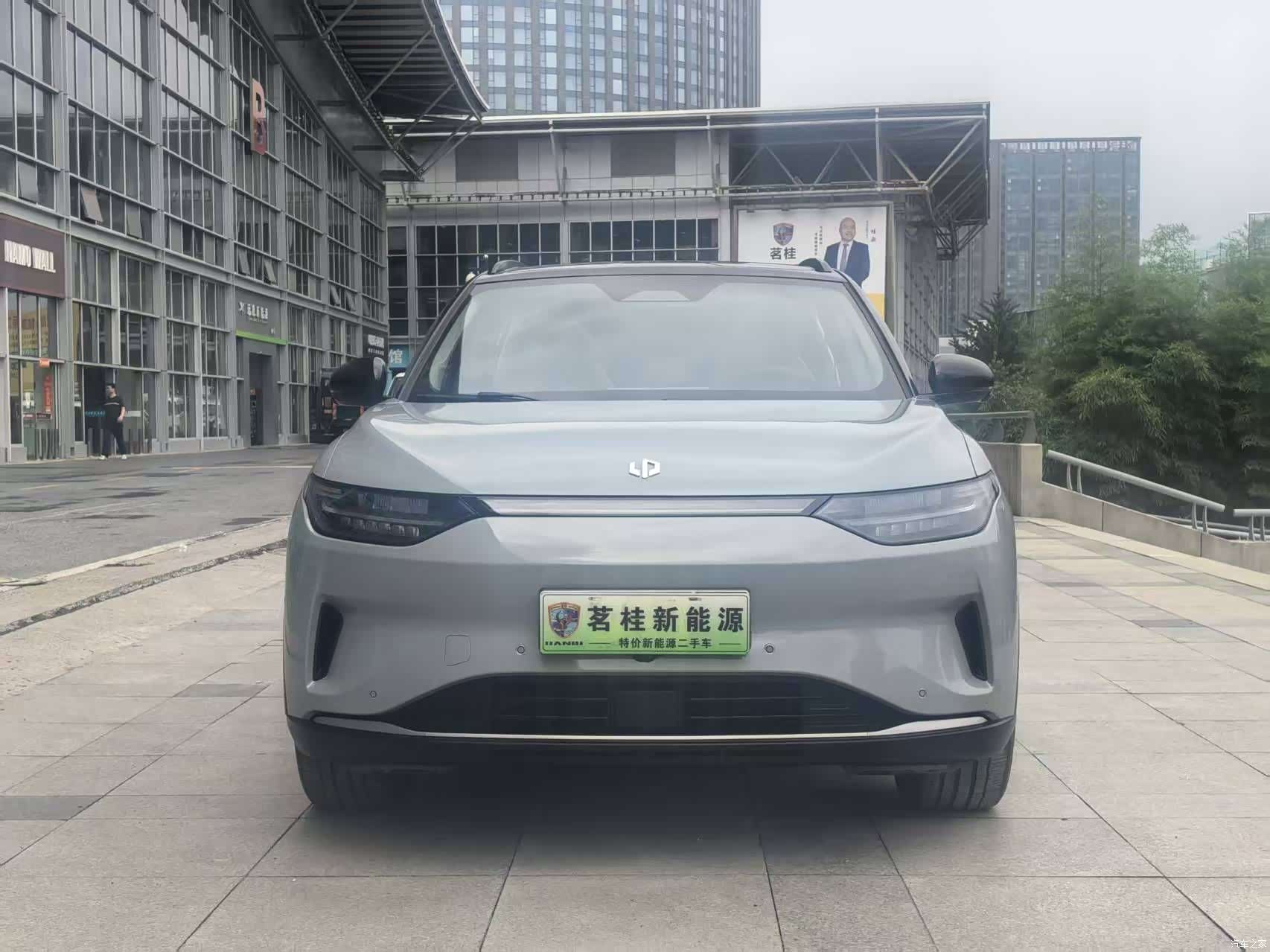 Leapmotor C11, 2025 2