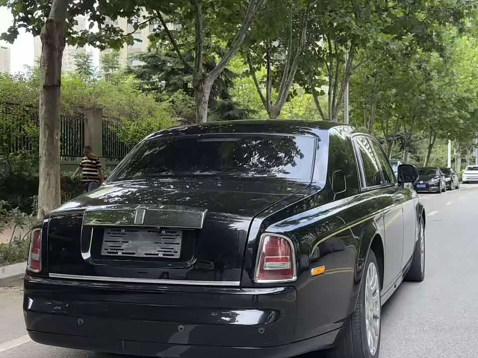 Rolls-Royce Phantom