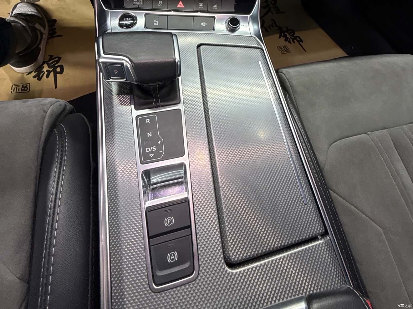 Audi A6L, 2022 14