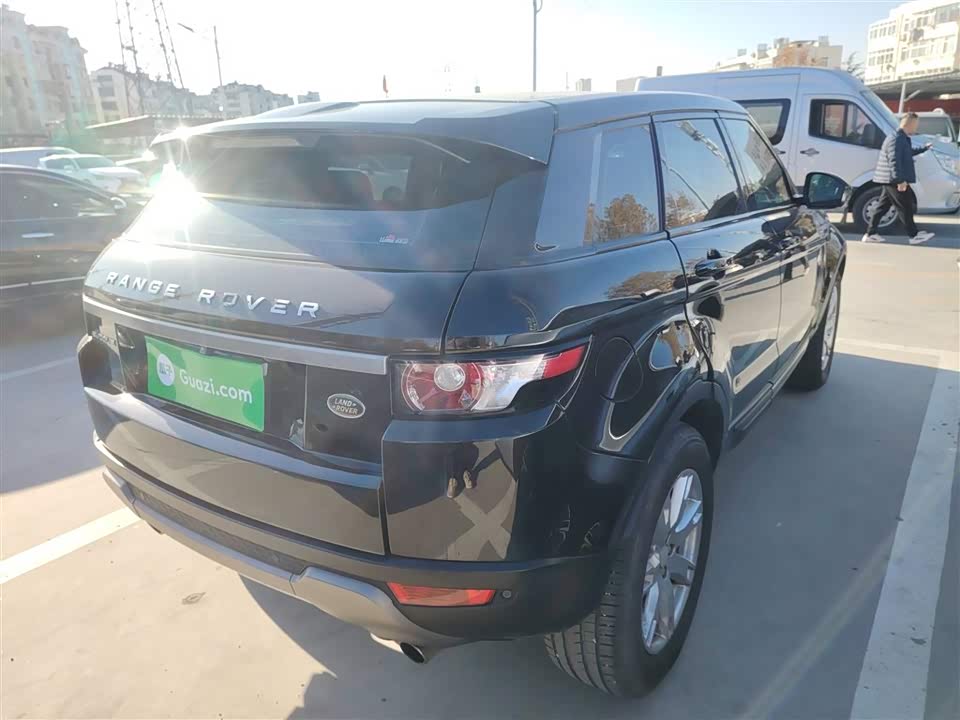 Land Rover Range Rover Aurora