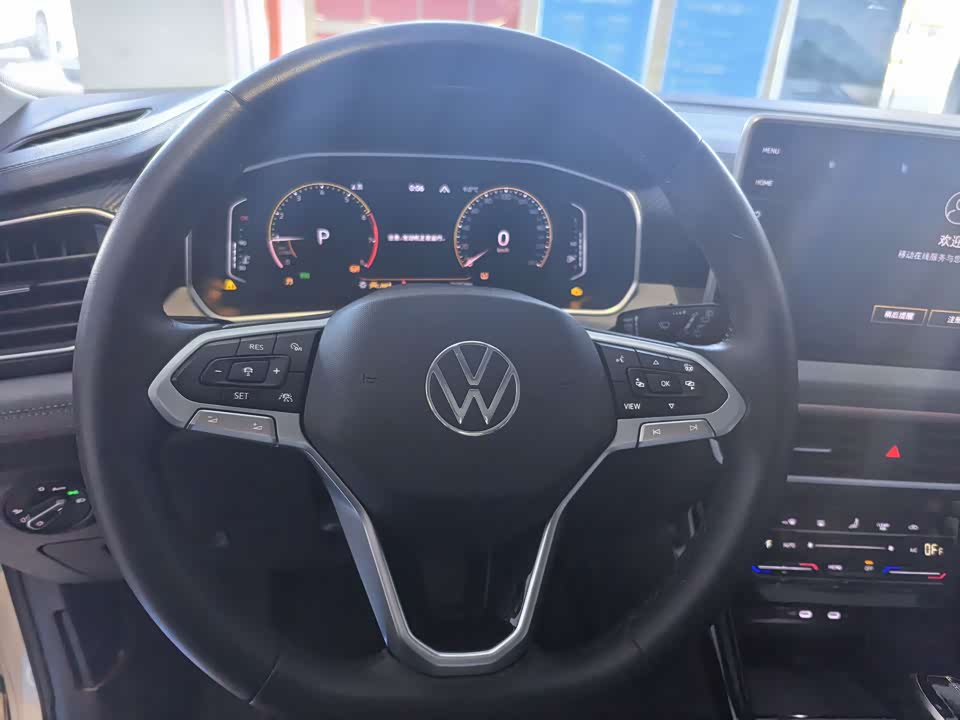 Volkswagen Tanyue