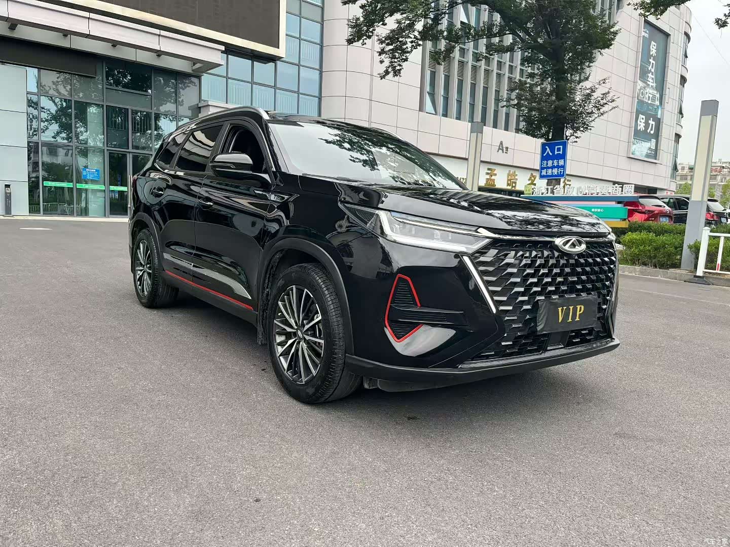 Chery Tiggo 8, 2023 3