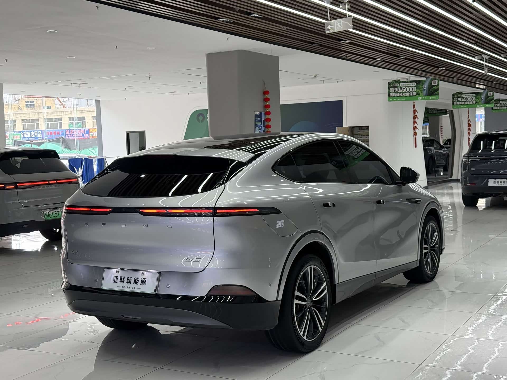 Xpeng G6, 2023 11