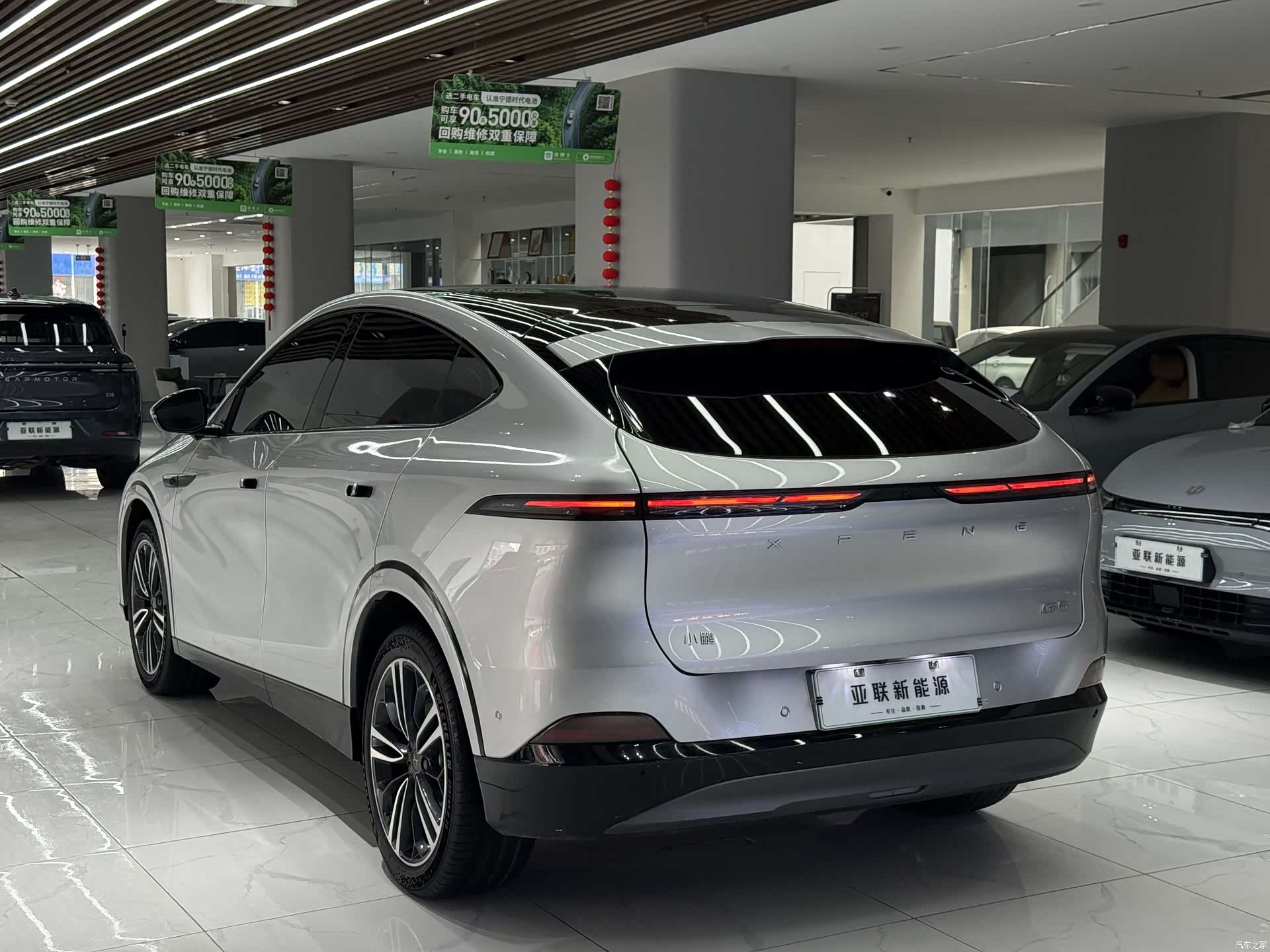 Xpeng G6, 2023 10