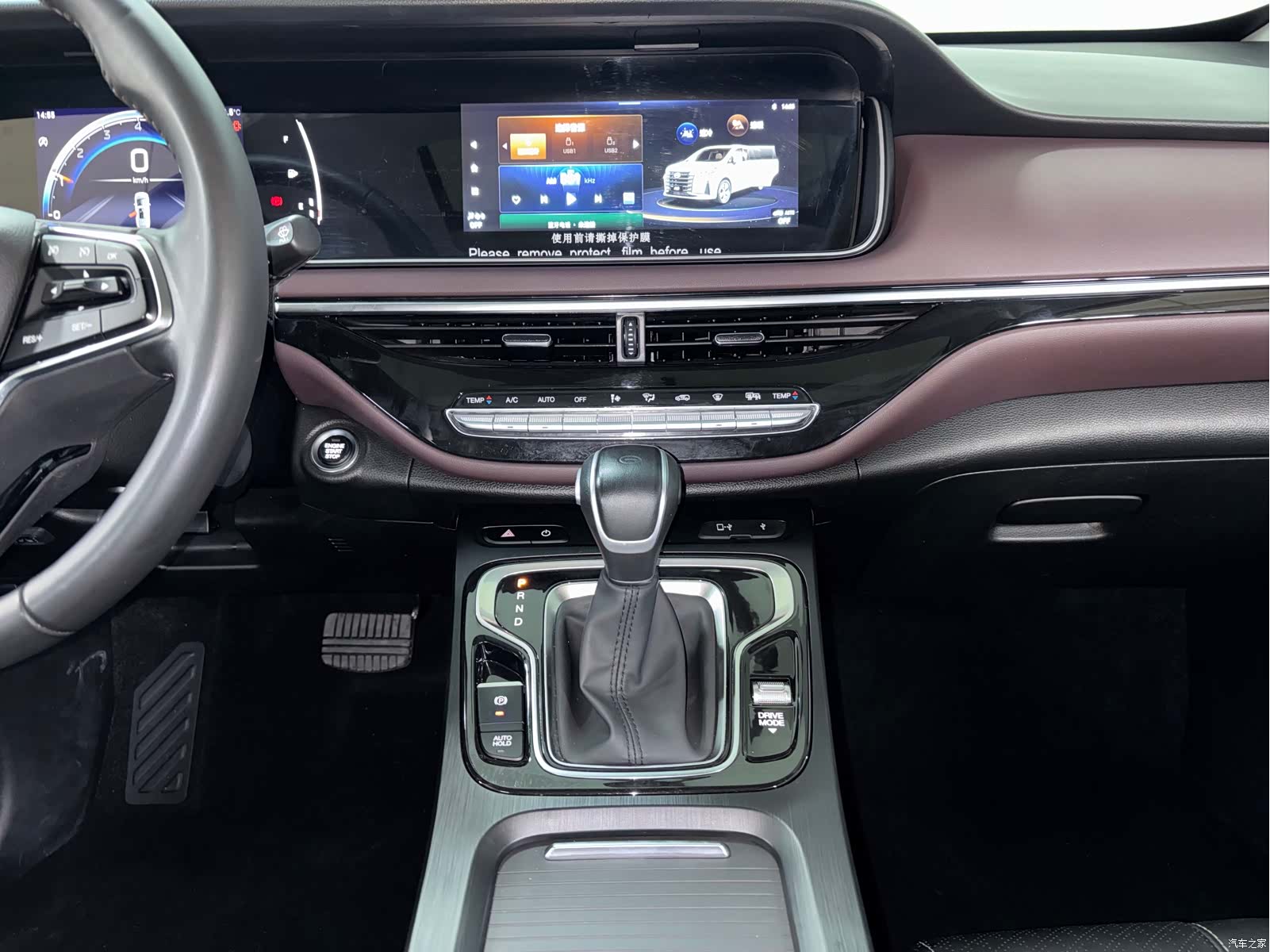GAC M6, 2022 12