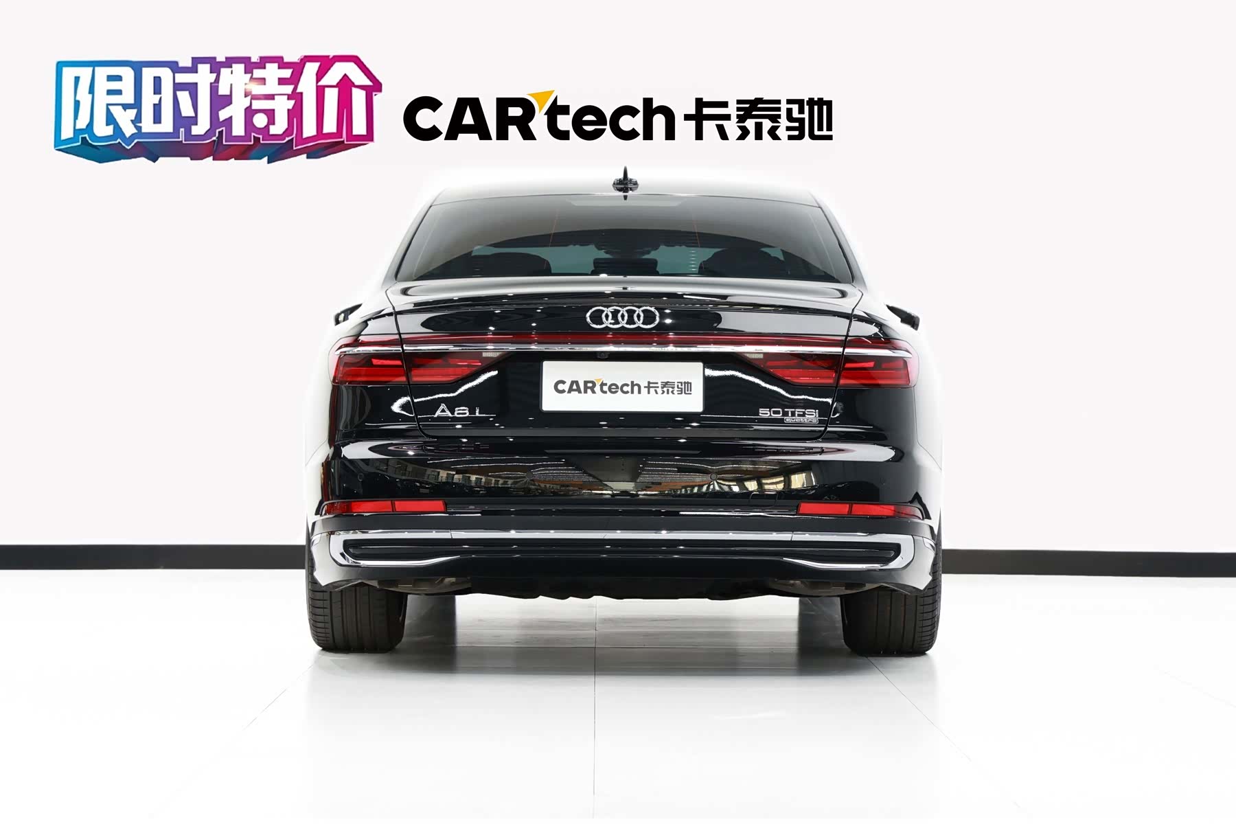 Audi A8L, 2024 все фото