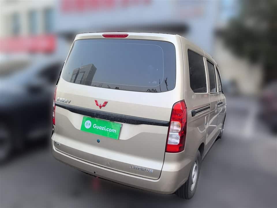 Wuling Wuling Hongguang V
