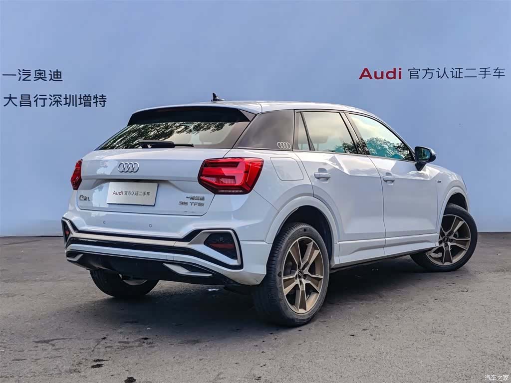 Audi Q2L, 2023 3