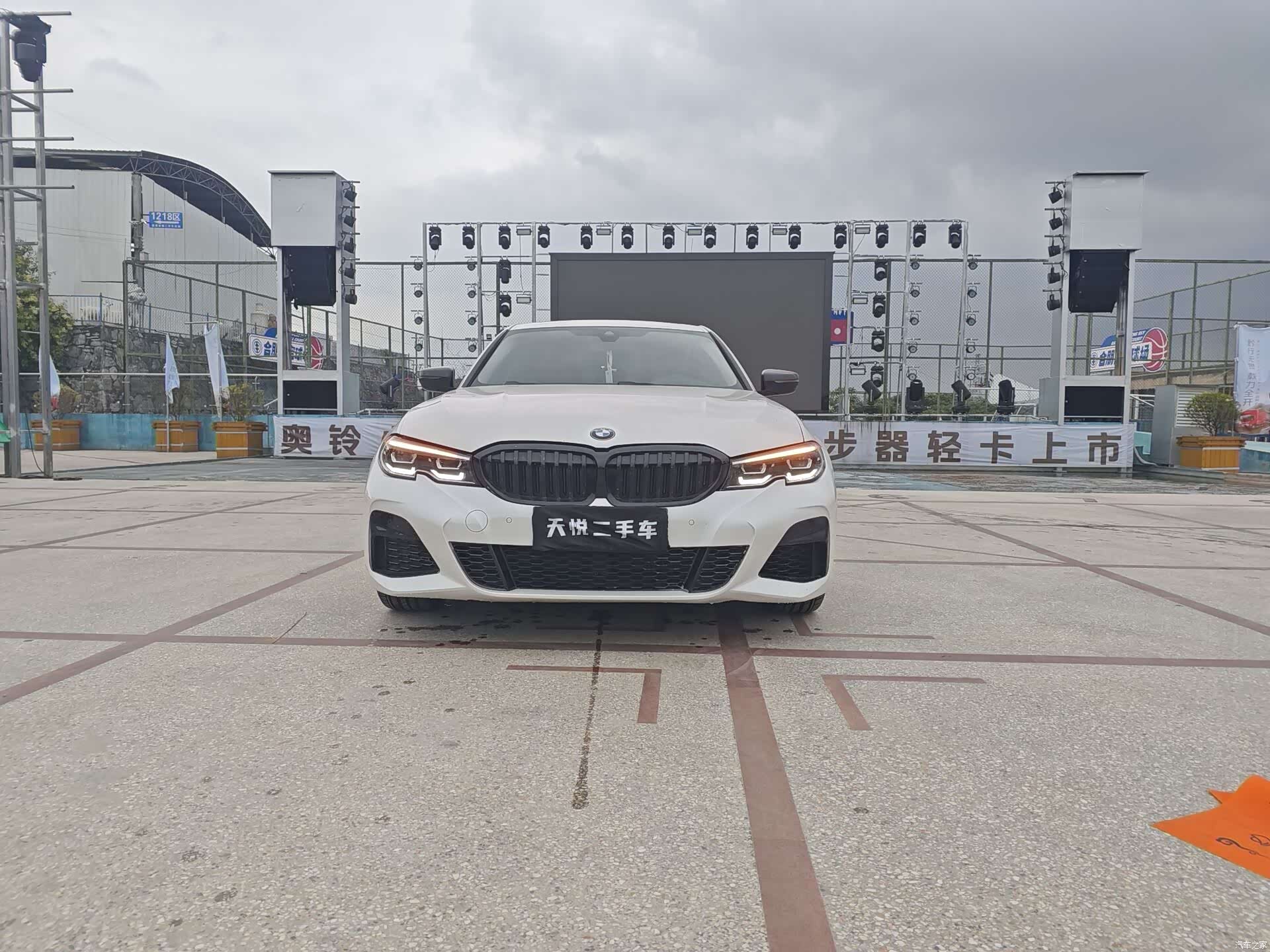 BMW 3 Series, 2019 2
