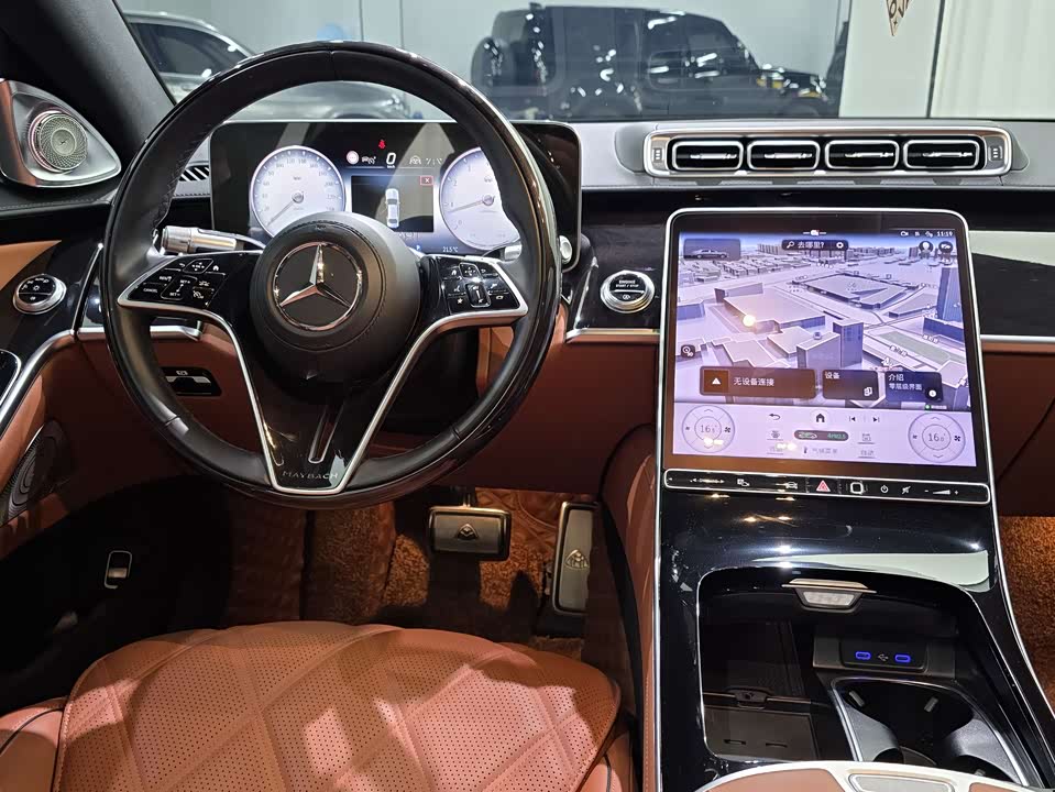 Mercedes-Benz Maybach S-class