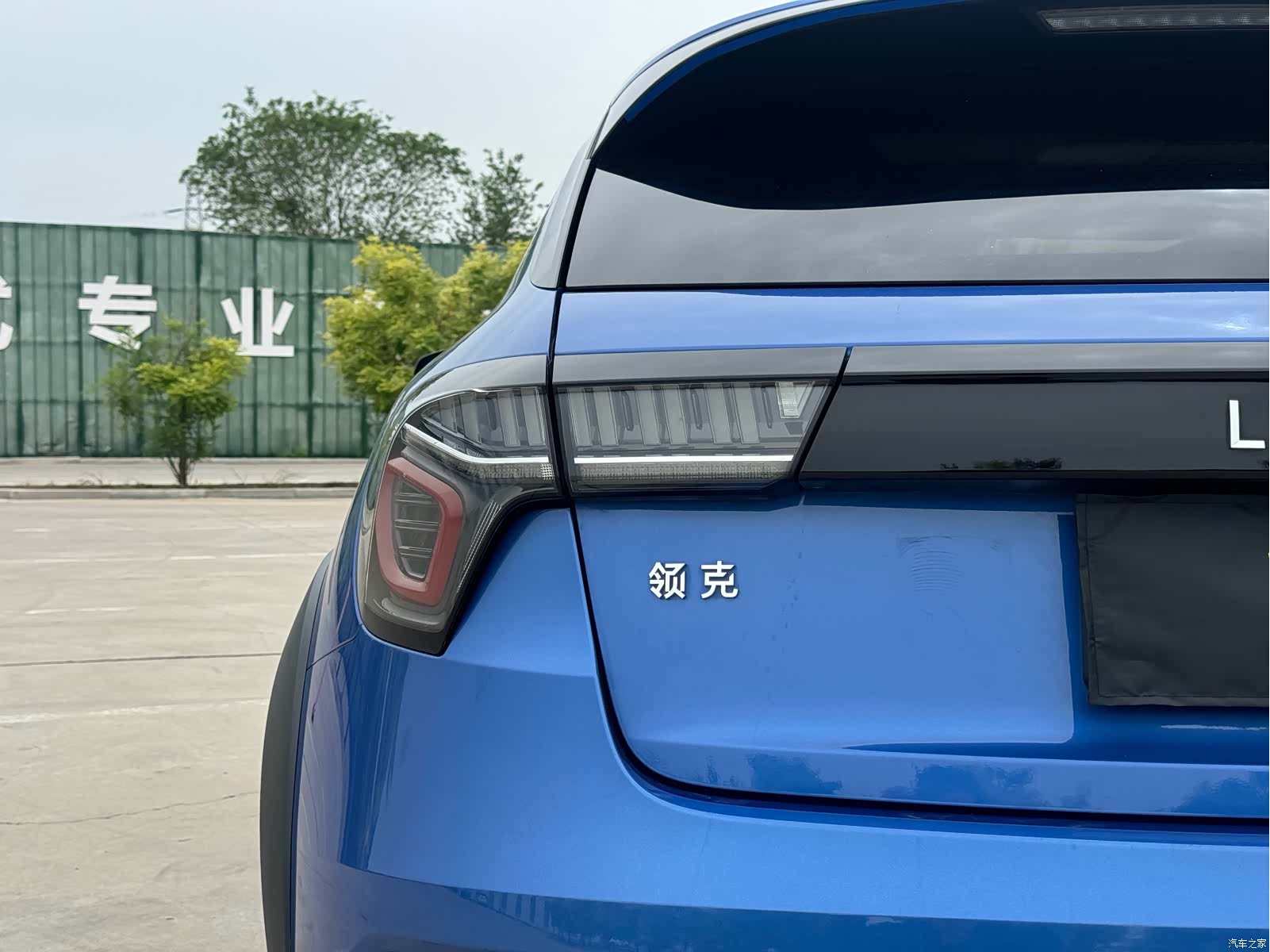 Lynk & Co 01, 2020 17