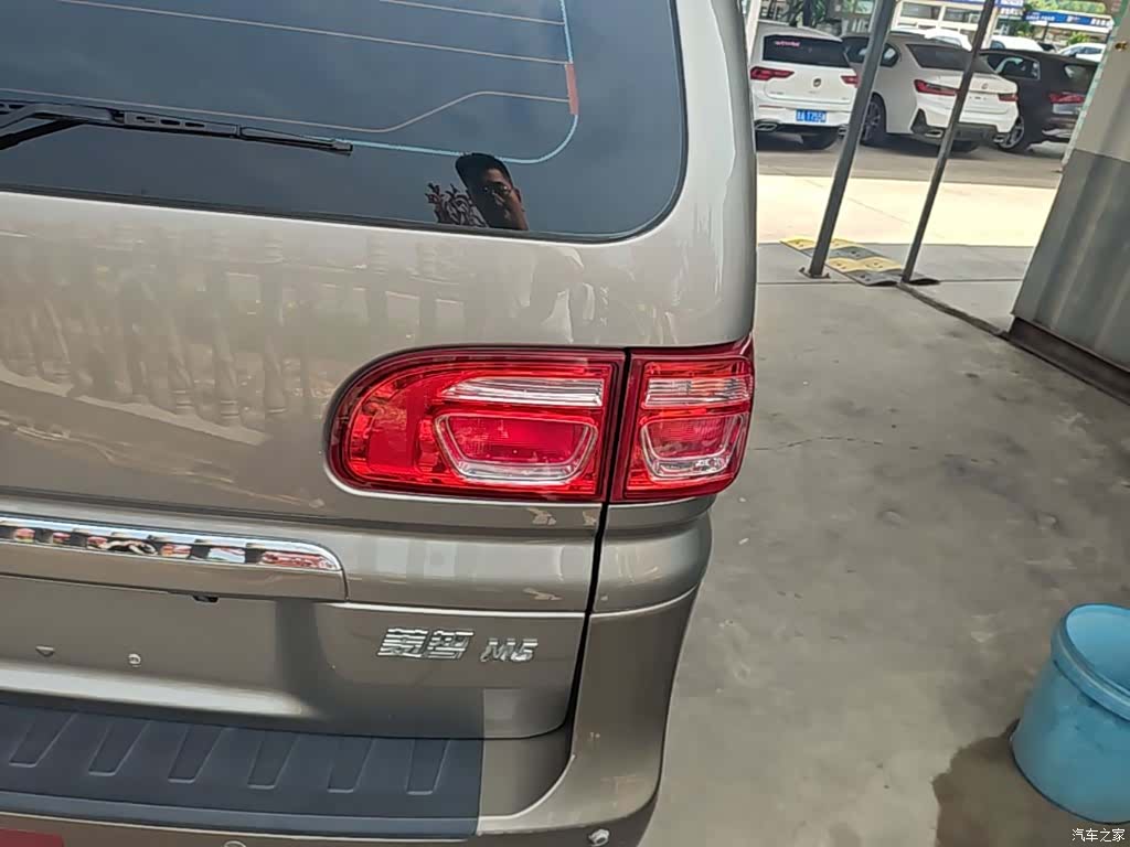 DongFeng M5, 2020 8