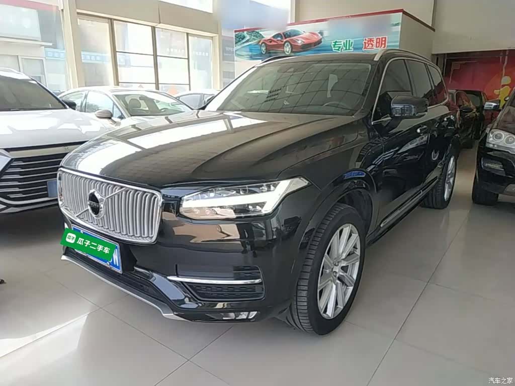 Volvo XC90, 2019 1