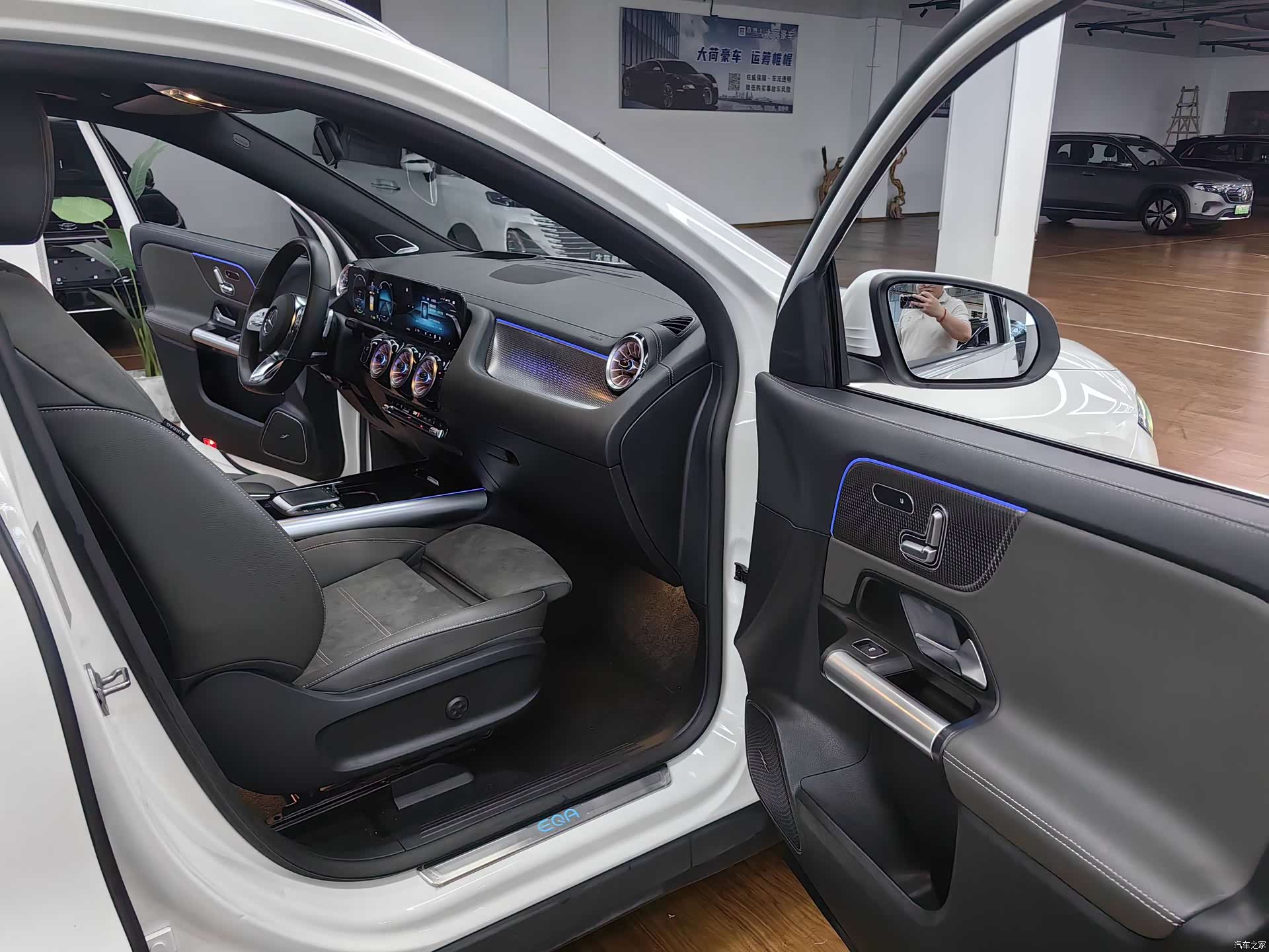 Mercedes-Benz EQA, 2022 15