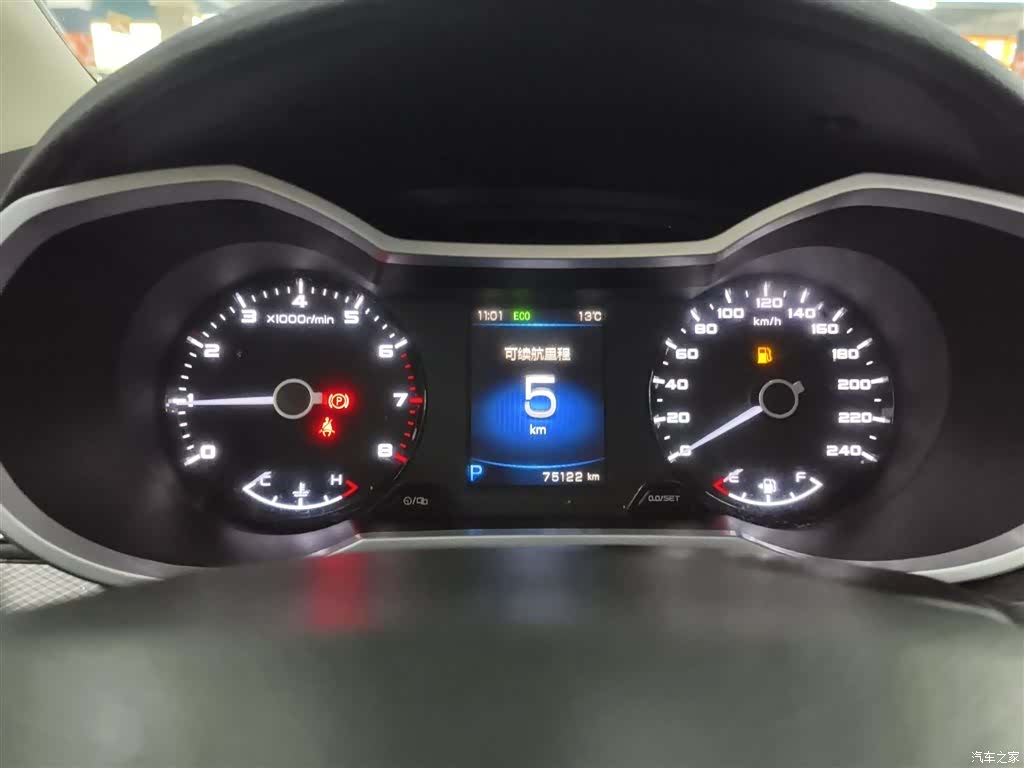 Geely Emgrand, 2019 8