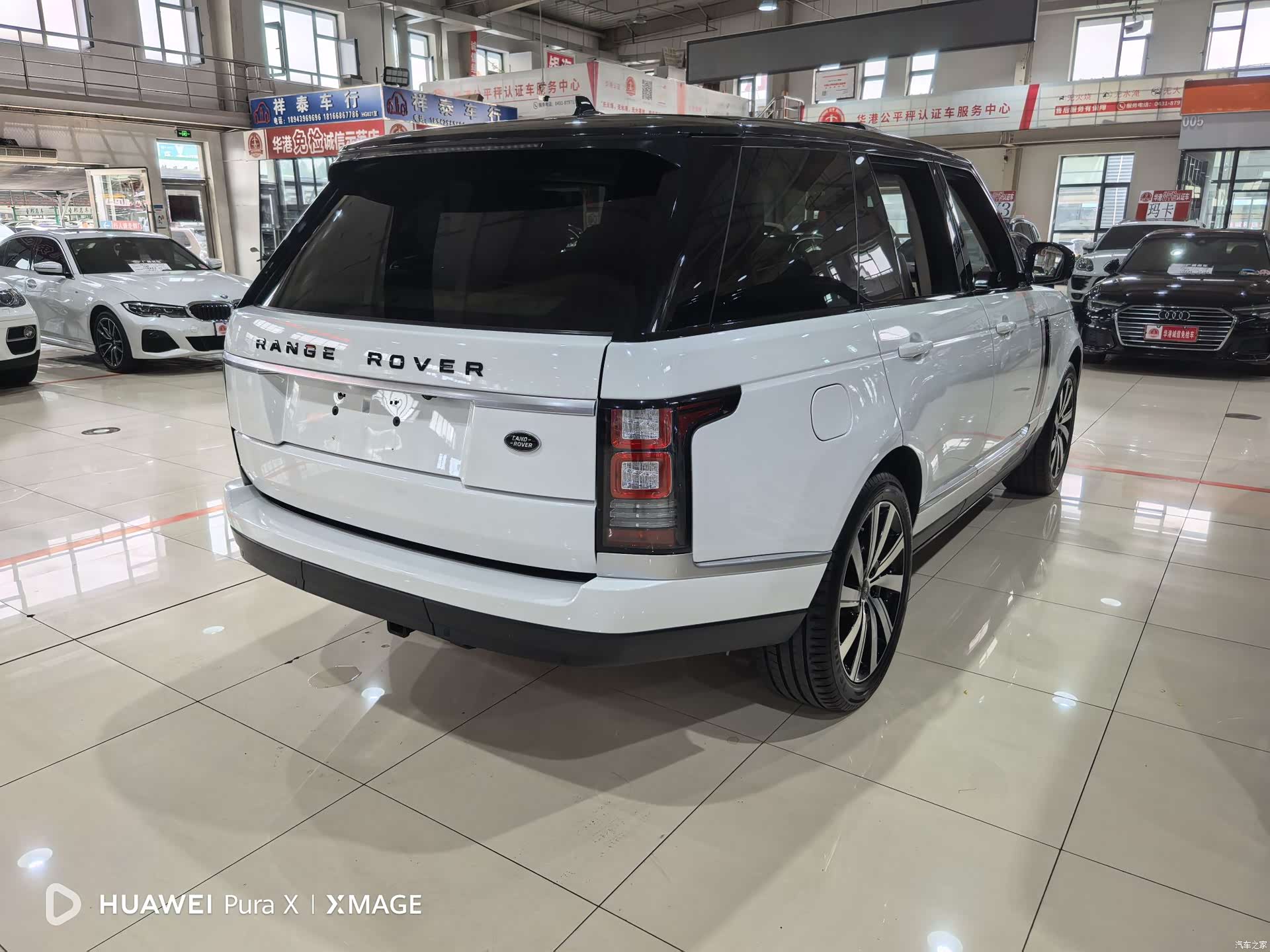 Land Rover Range Rover, 2015 9