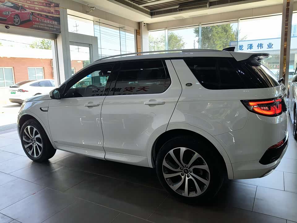 Land Rover Discover sports