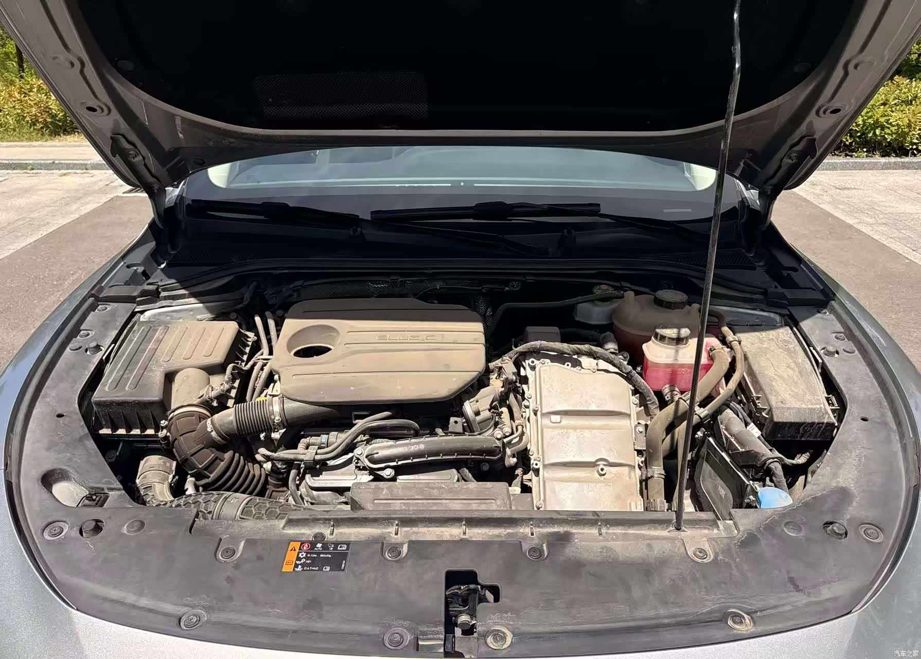 Roewe D7, 2023 9