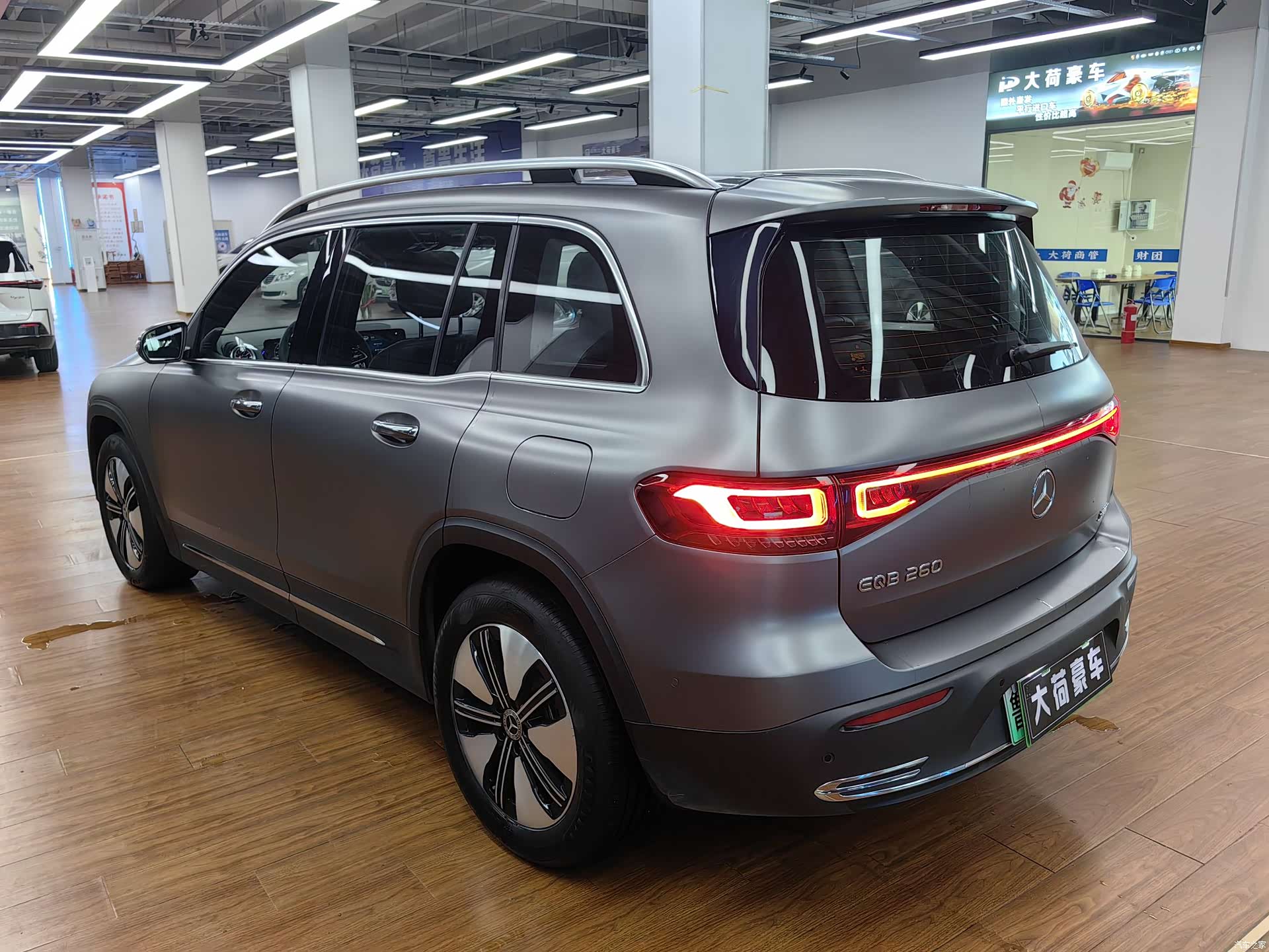 Mercedes-Benz EQB, 2023 7