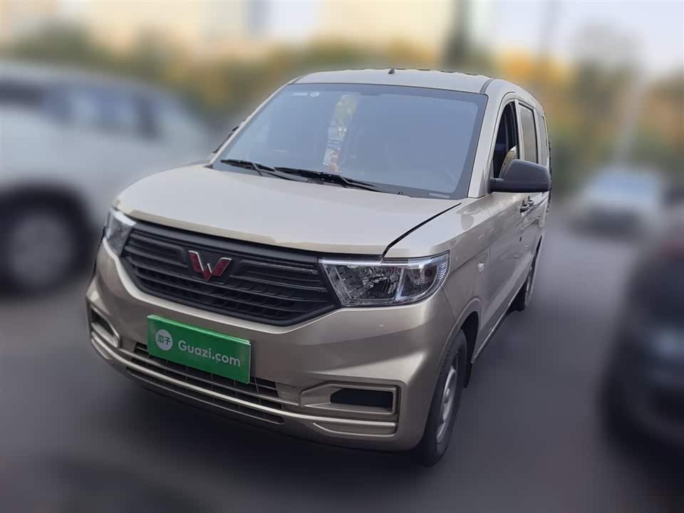 Wuling Wuling Hongguang V
