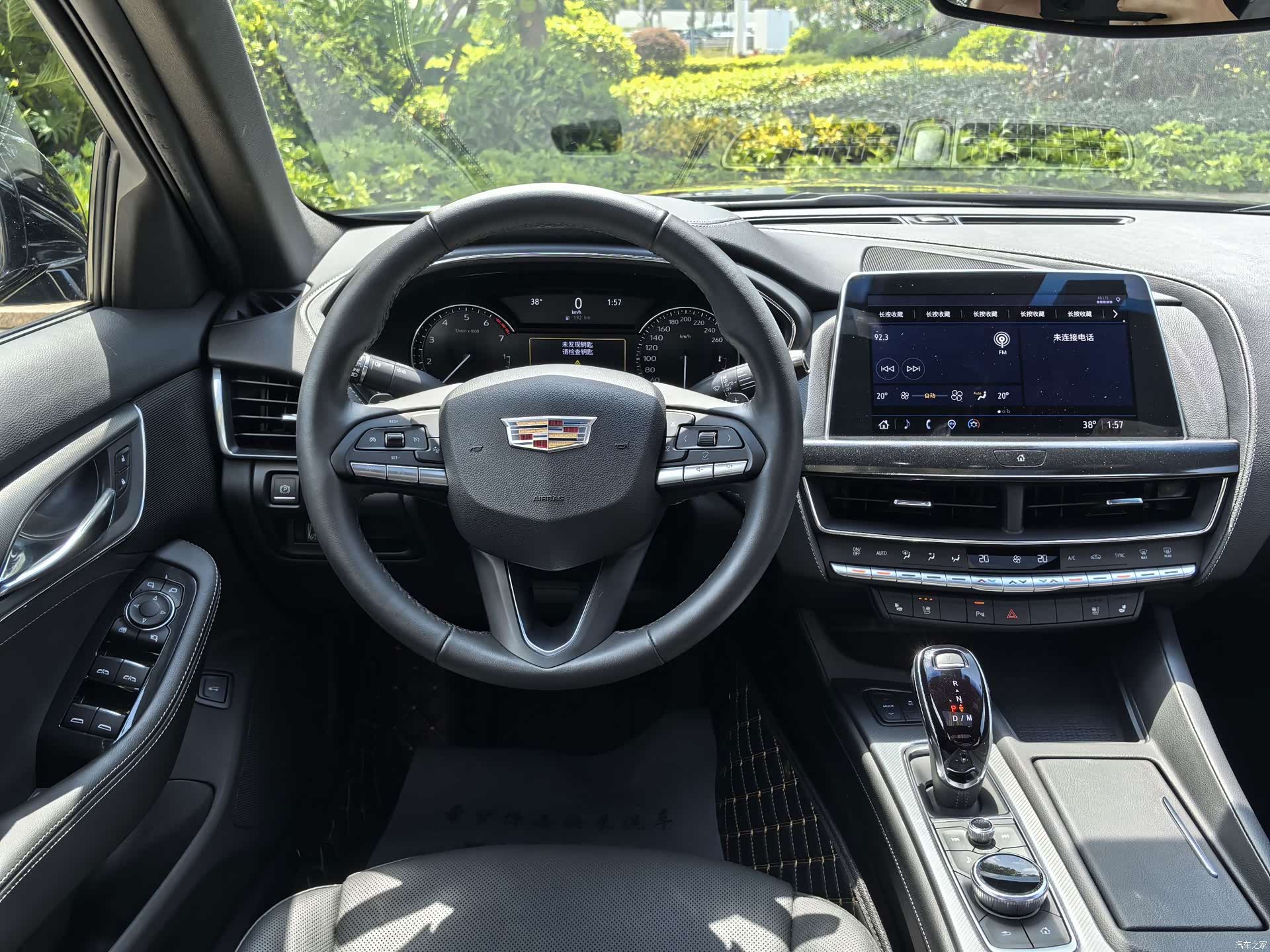 Cadillac CT5, 2023 7