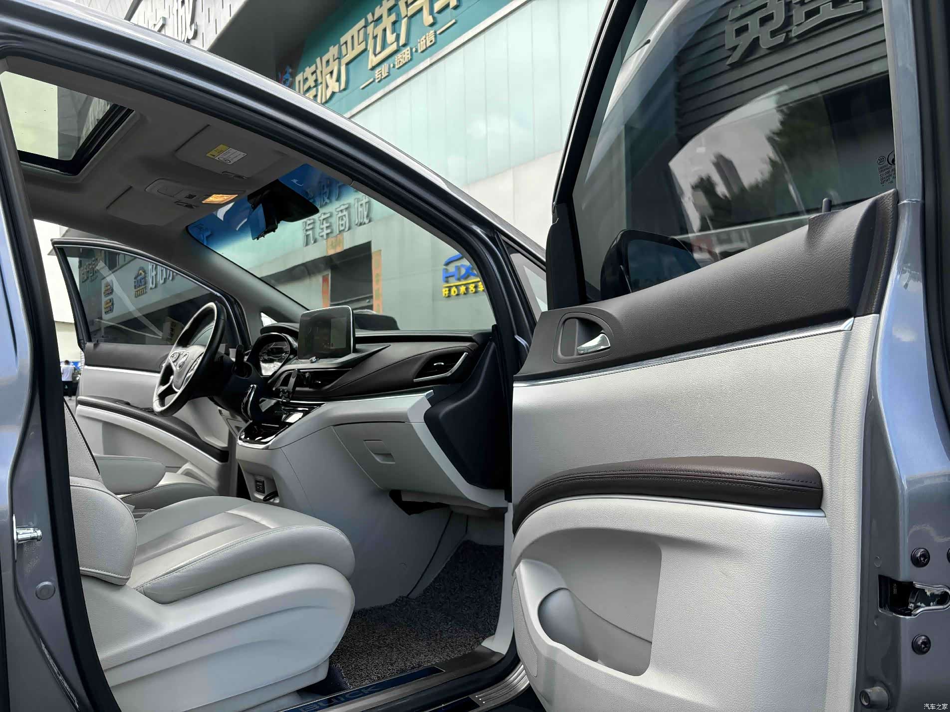 Buick GL8, 2021 9