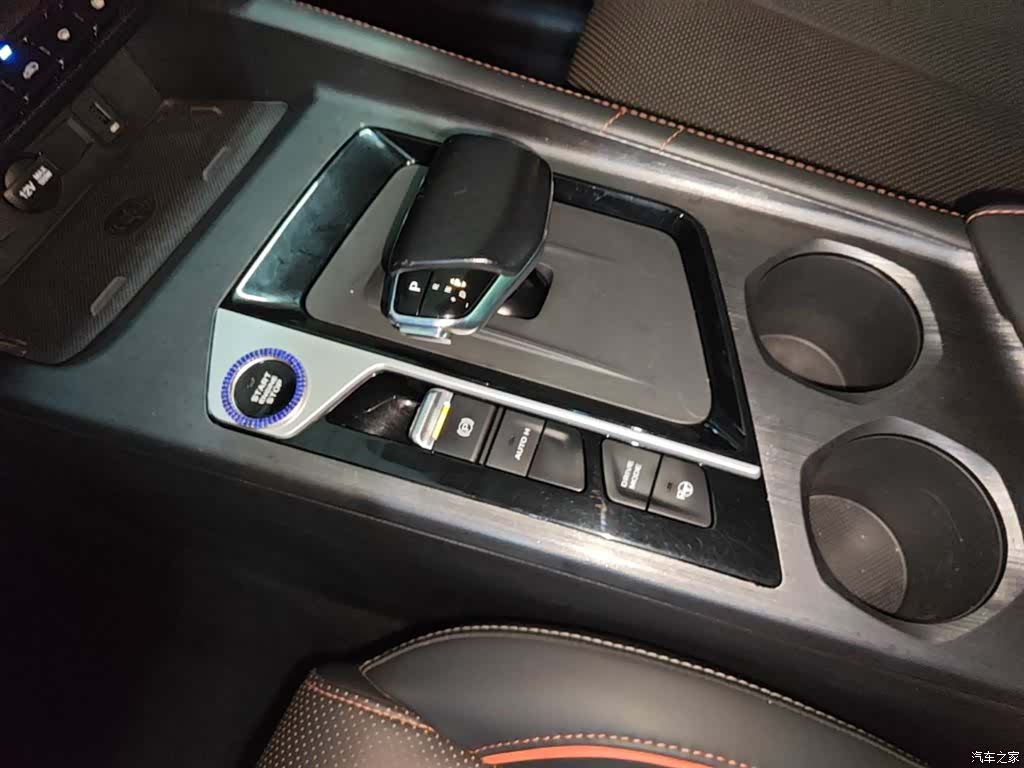 Changan X7, 2021 14