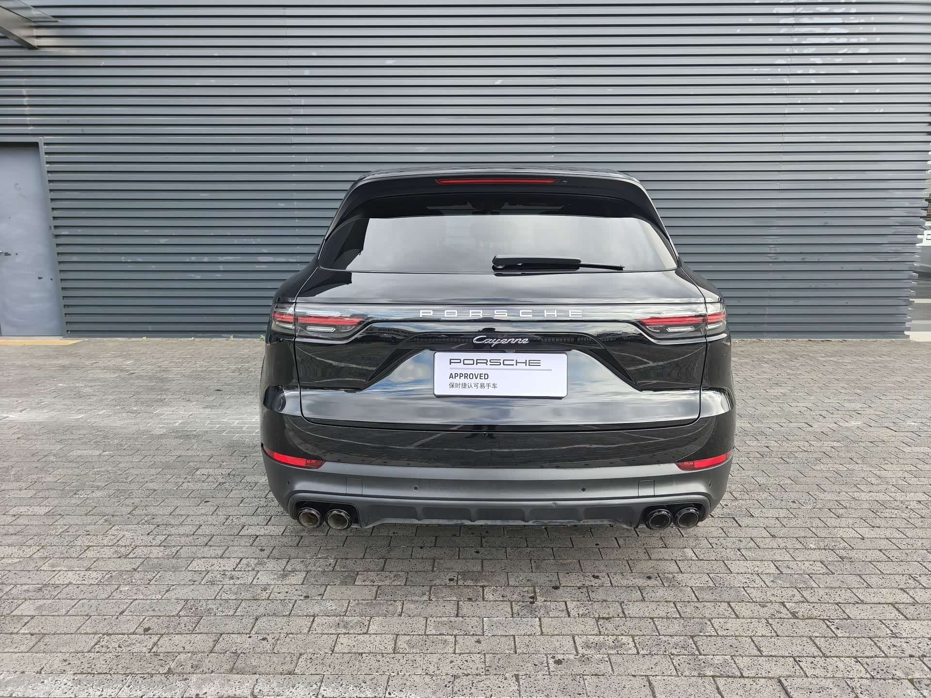 Porsche Cayenne, 2020 6