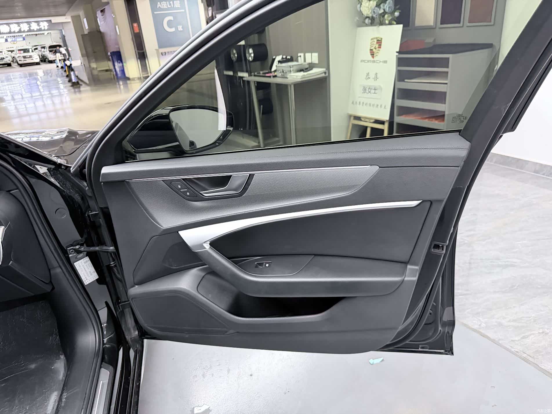 Audi A6L, 2022 20