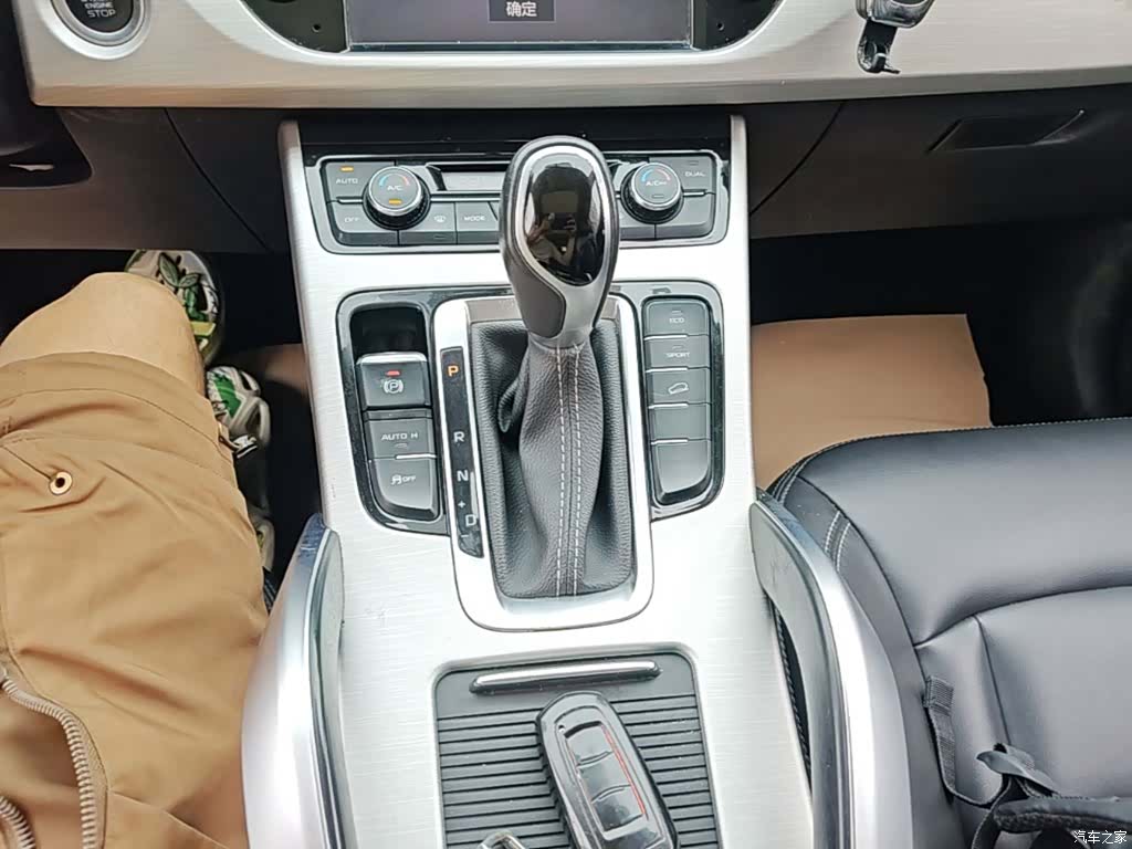 Geely Boyue, 2018 14