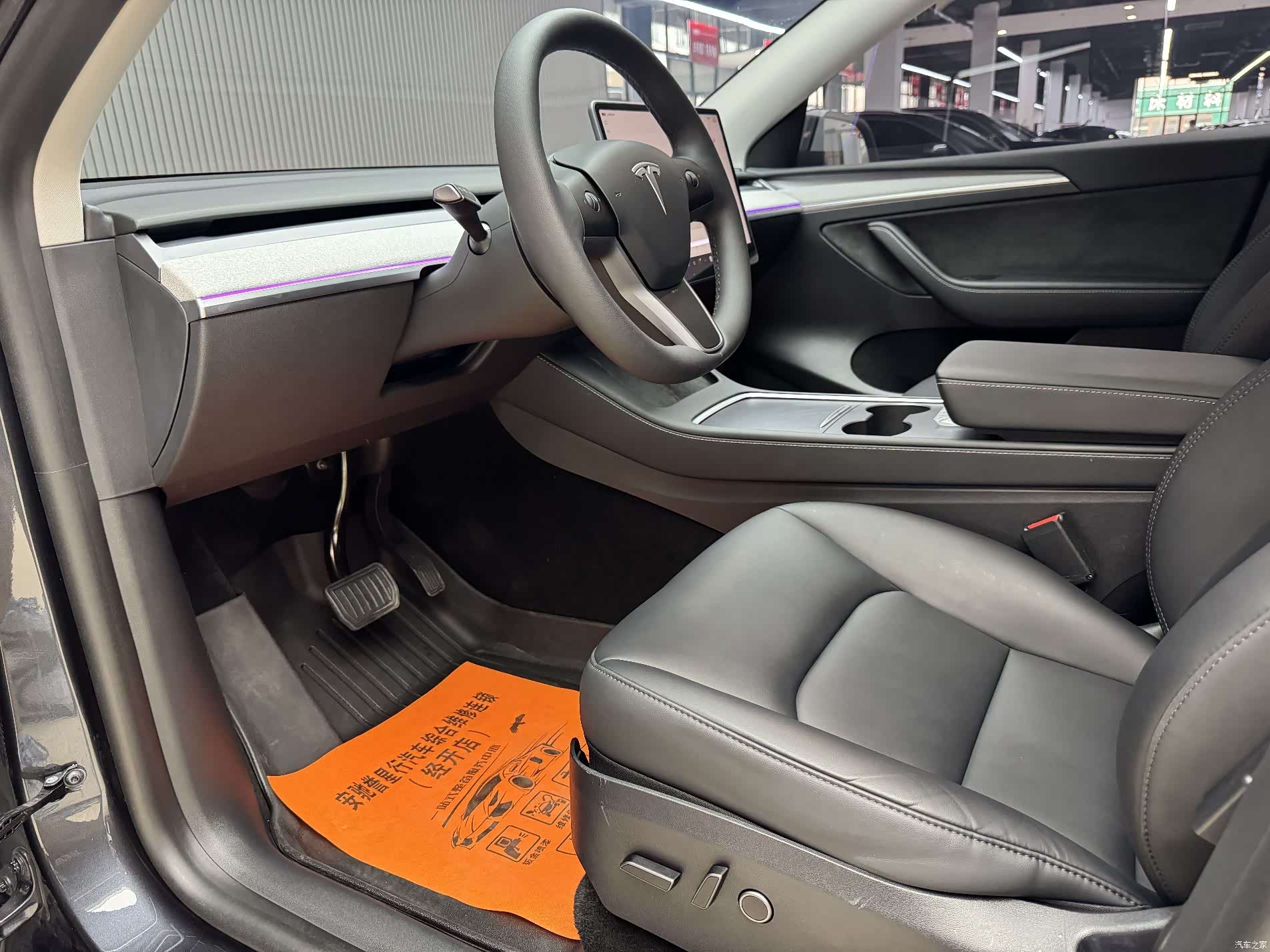 Tesla Model Y, 2024 6