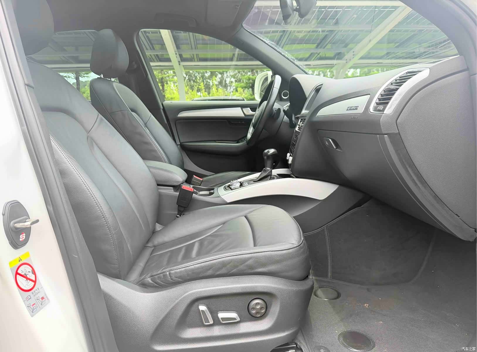 Audi Q5, 2015 14