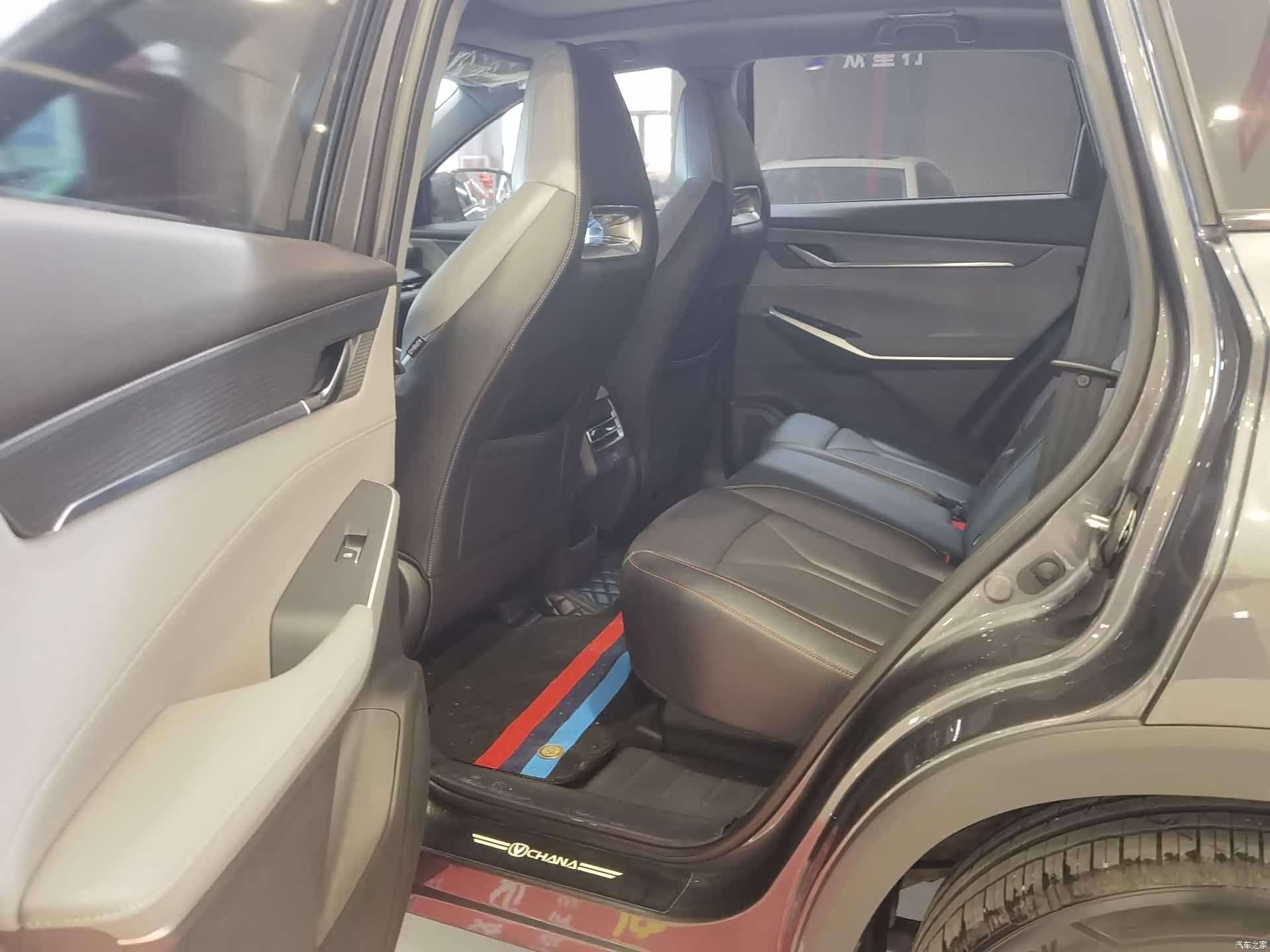 Changan CS75, 2023 14