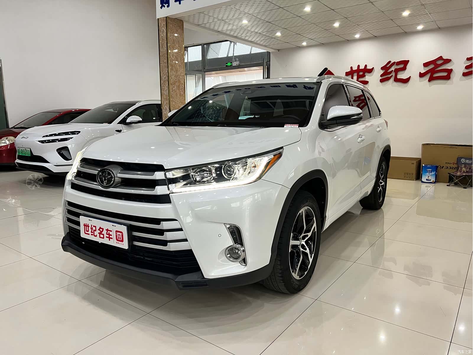 Toyota Highlander, 2020 1