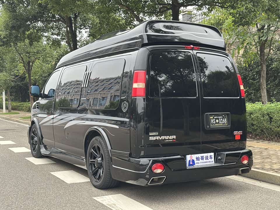 GMC SAVANA