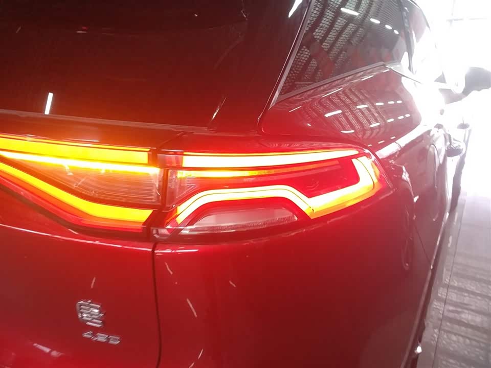 BYD Tangxin Energy