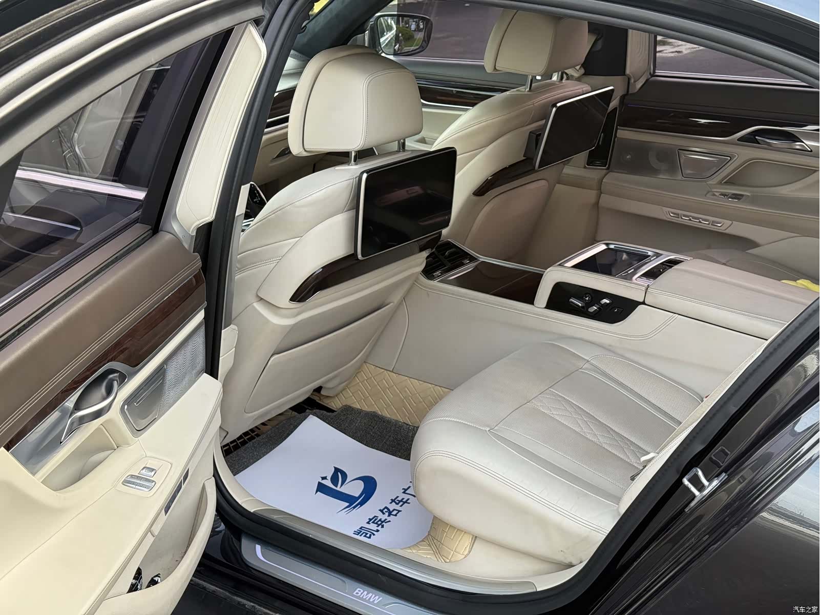 BMW 7 Series, 2015 11
