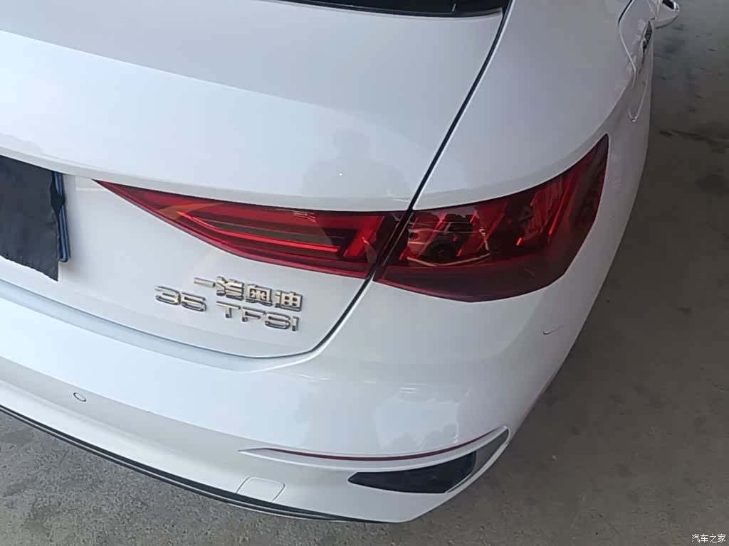 Audi A3, 2022 8