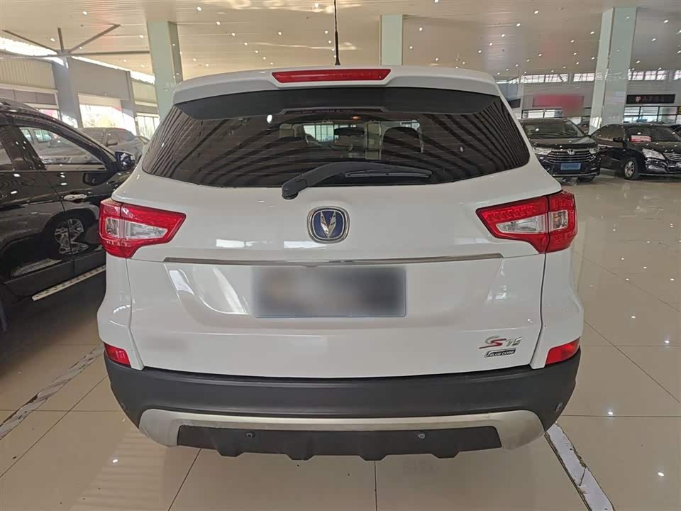 Changan CS75