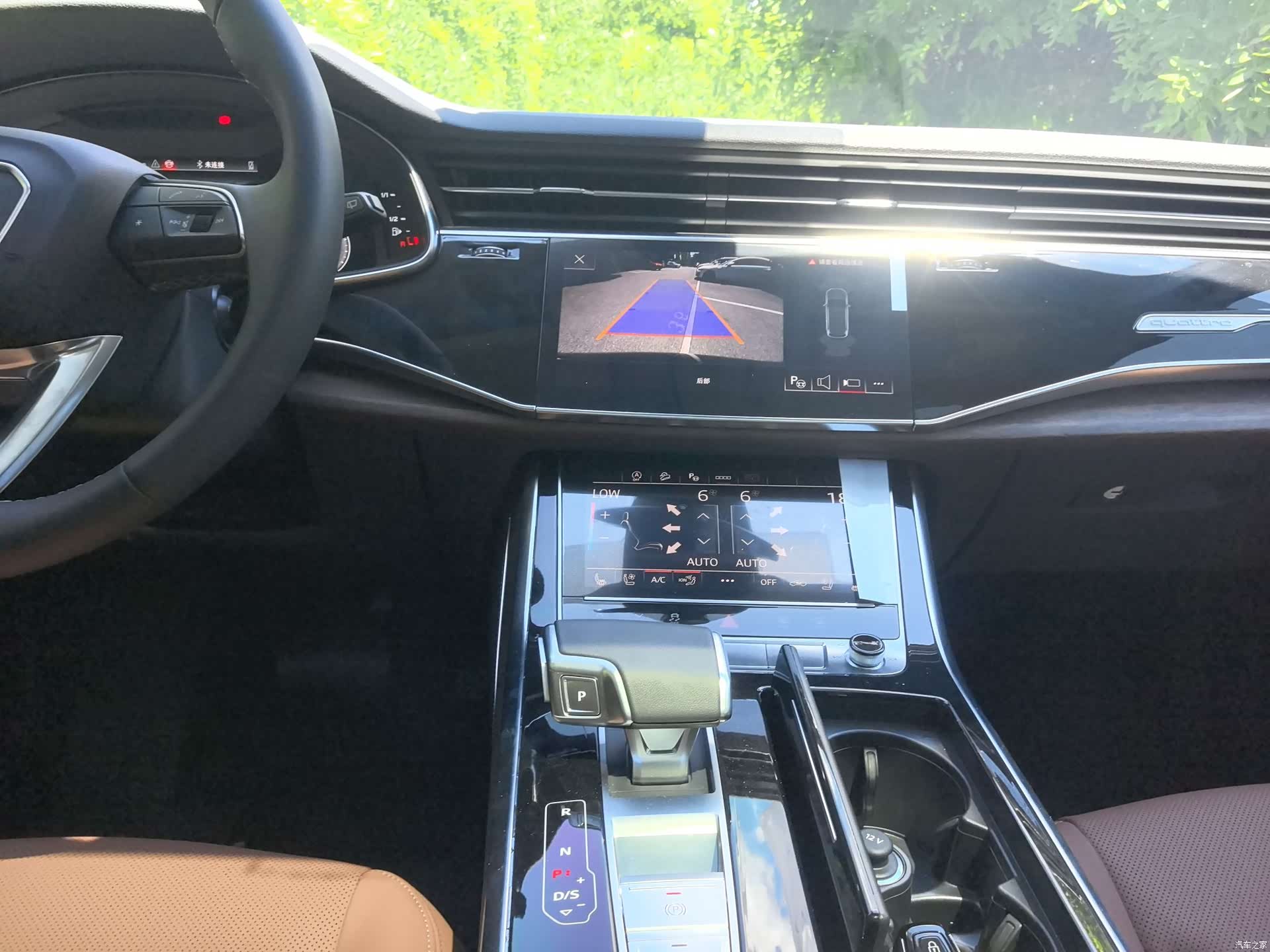 Audi Q7, 2026 8
