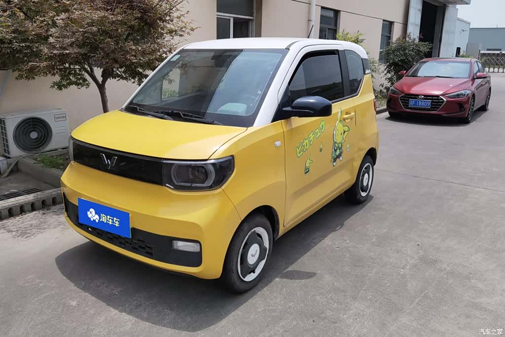 Wuling Yuan, 2021 1