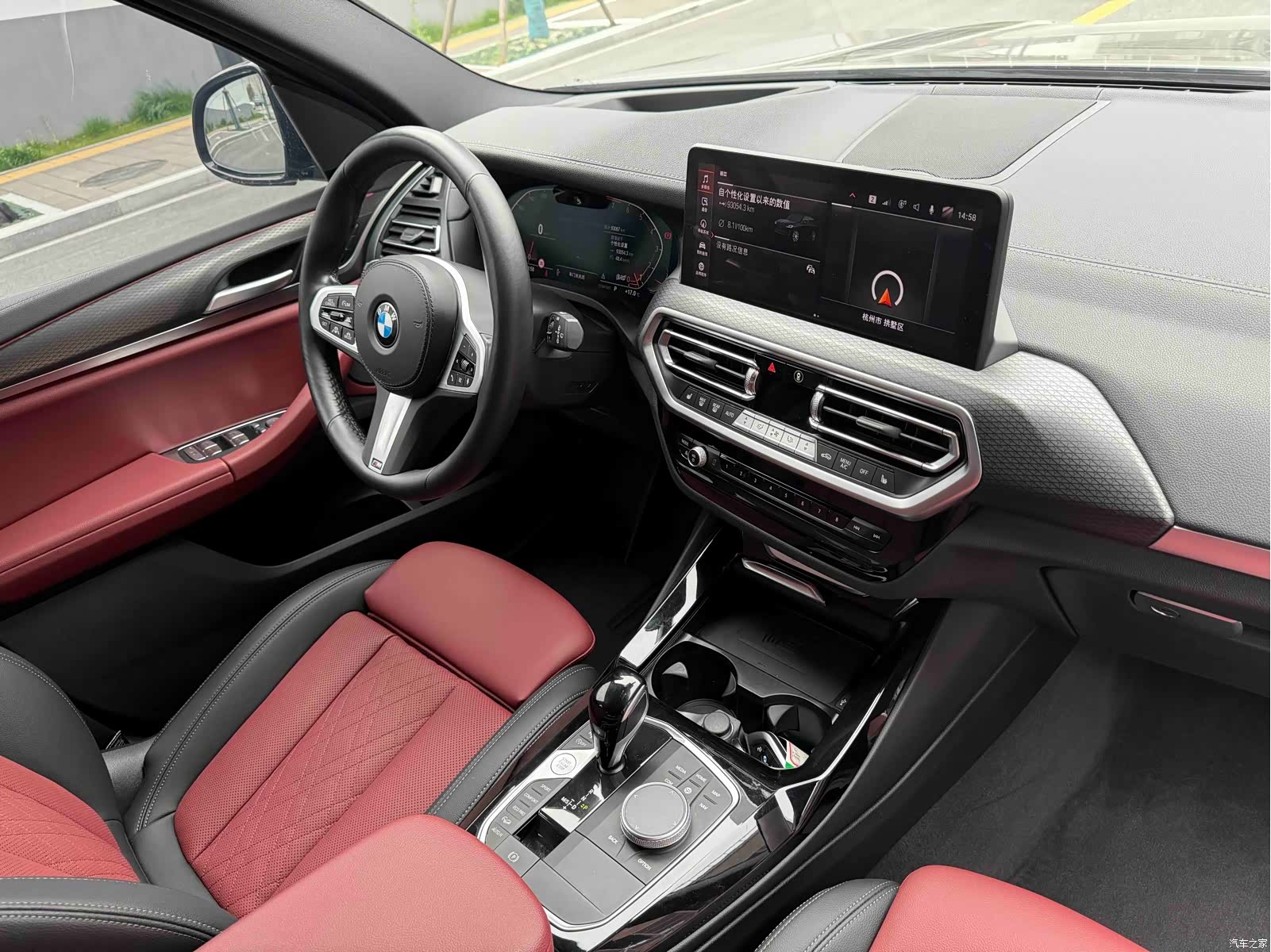 BMW X3, 2023 13