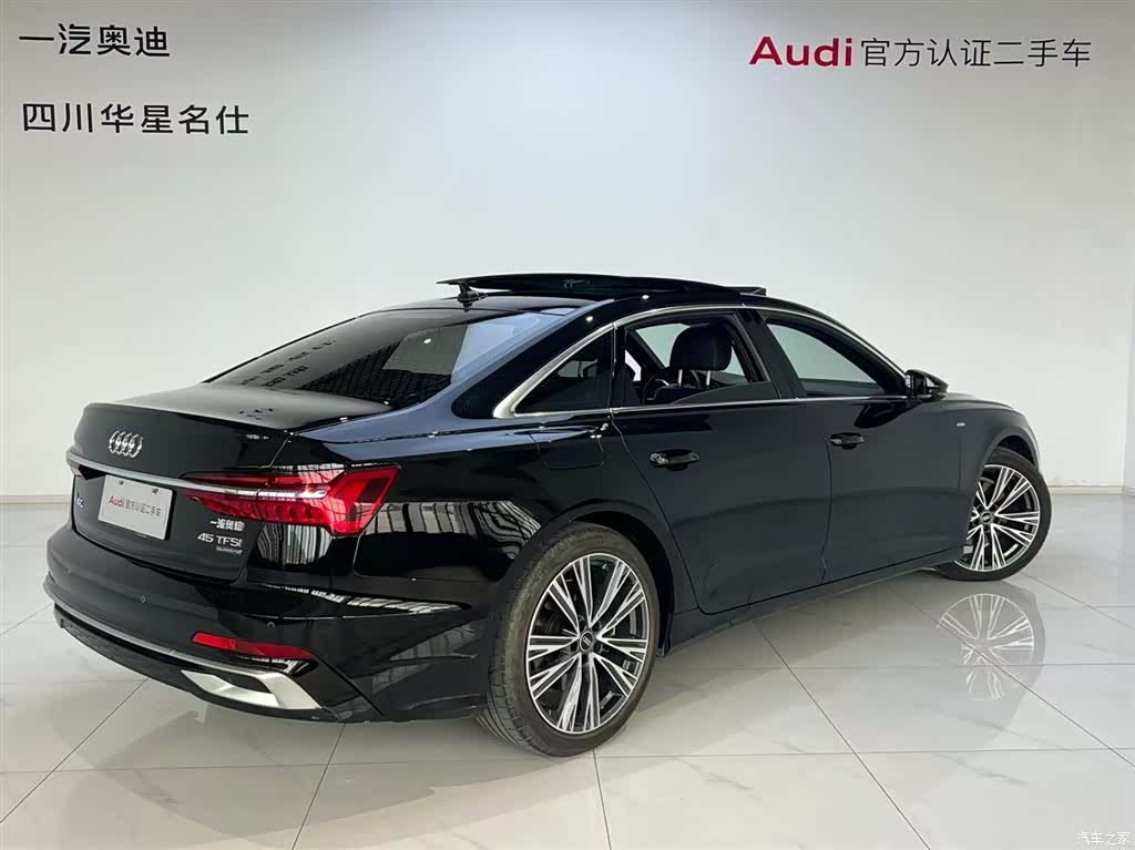 Audi A6L, 2023 4