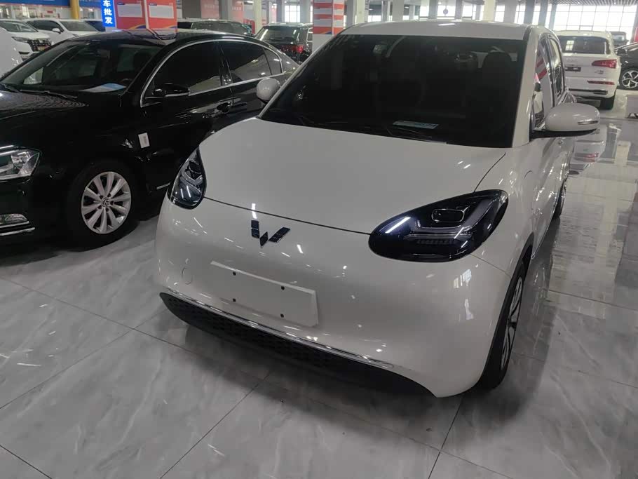 Wuling Binguo
