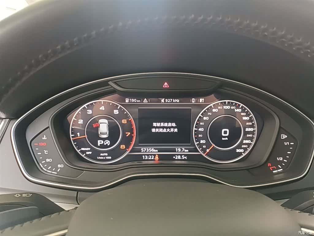 Audi Q5L, 2020 12