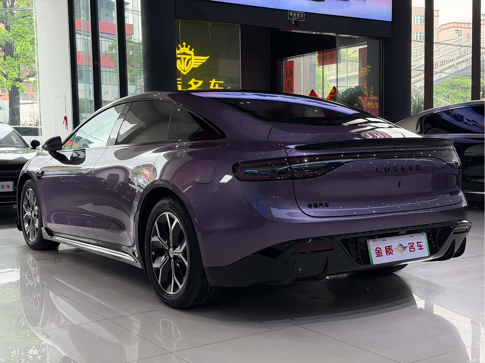 Luxeed S7, 2025 15